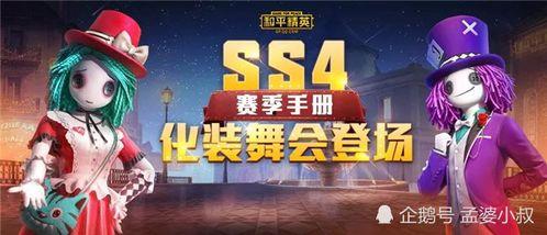 吃瓜爆料短剧吃瓜爆料大赛每日聚集地 独家爆料,吃瓜爆料大赛，独家爆料每日聚焦